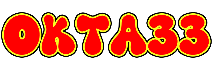OKTA33